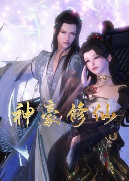 带小狗的女人