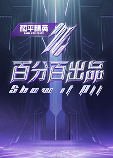 无地自容
