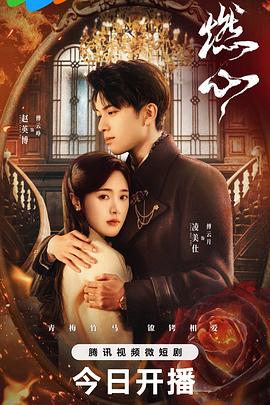无秩序青春