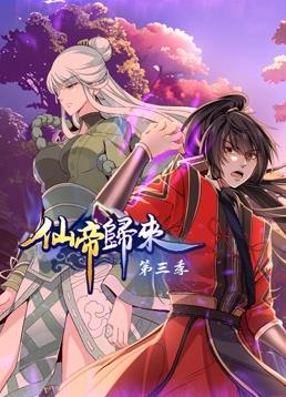 带子雄狼:出租孩子与武艺
