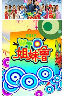 无尽之河