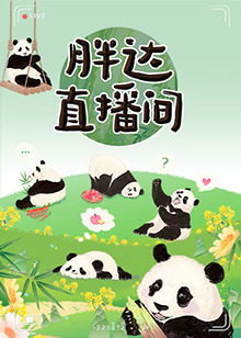 无法避免的战争