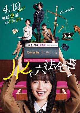 无瑕的房间