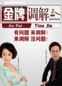 无手老师