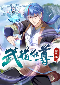 巴黎圣母院