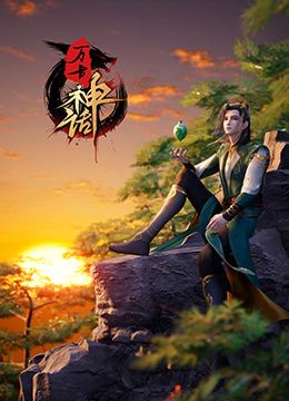 干将莫邪