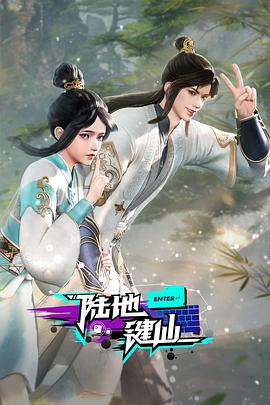 爱无所罪