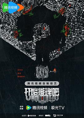 怒放的花儿