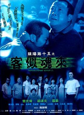 攻略冷少主
