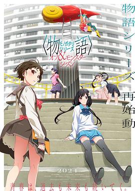 布莱顿奇迹