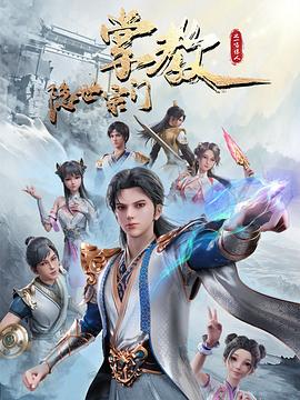巴尔扎克与小裁缝