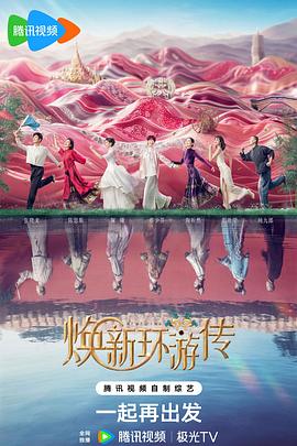 爱情维修站