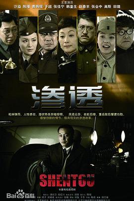 无毒岛