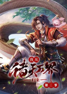新·杀手悲歌